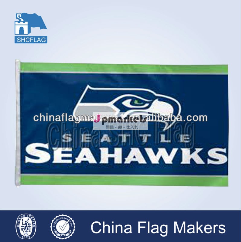 alibabaのお湯を提供する中国の旗メーカーシアトルシーホークスフラグバナー問屋・仕入れ・卸・卸売り