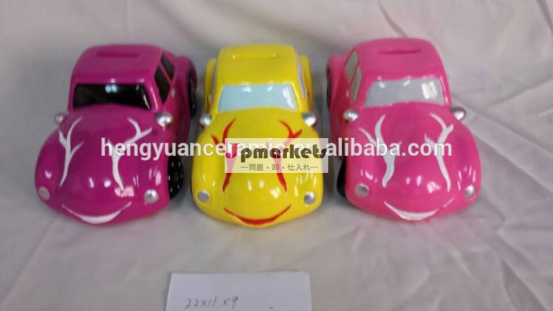 子供車形セラミックコインバンク/コインセービングバンク/お金が銀行を保存する問屋・仕入れ・卸・卸売り