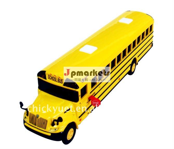 ダイキャストアメリカンスクールバスモデル人気のある黄色問屋・仕入れ・卸・卸売り