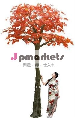 人工的なカエデの木は工場出荷時にはメープル問屋・仕入れ・卸・卸売り
