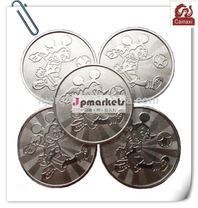 Custom game tokens coins/custom metal coins/cheap custom token coins問屋・仕入れ・卸・卸売り