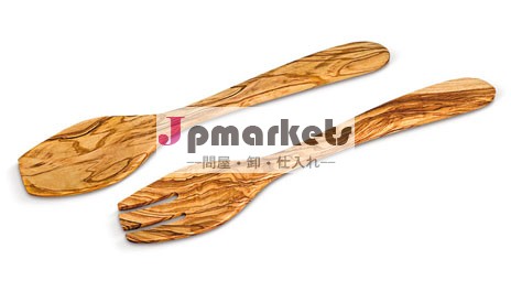一人分の食器プレート問屋・仕入れ・卸・卸売り
