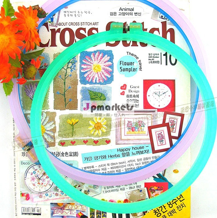 刺繍のフープ卸売プラスチック円形の調節可能なリングカラフルな刺繍のフープ問屋・仕入れ・卸・卸売り
