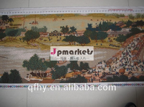 中国の有名な文化的な絵画クロスステッチファブリックの川辺のシーン清明祭問屋・仕入れ・卸・卸売り