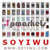 家の供給-生地手ファン- 10662 - Yiwuの市場からの百万の様式については価格を見るために私達のウェブサイトをログインしなさい問屋・仕入れ・卸・卸売り
