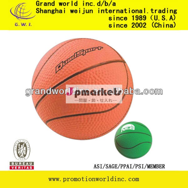バスケットボール型のストレスボールゴムで作られた中国で問屋・仕入れ・卸・卸売り