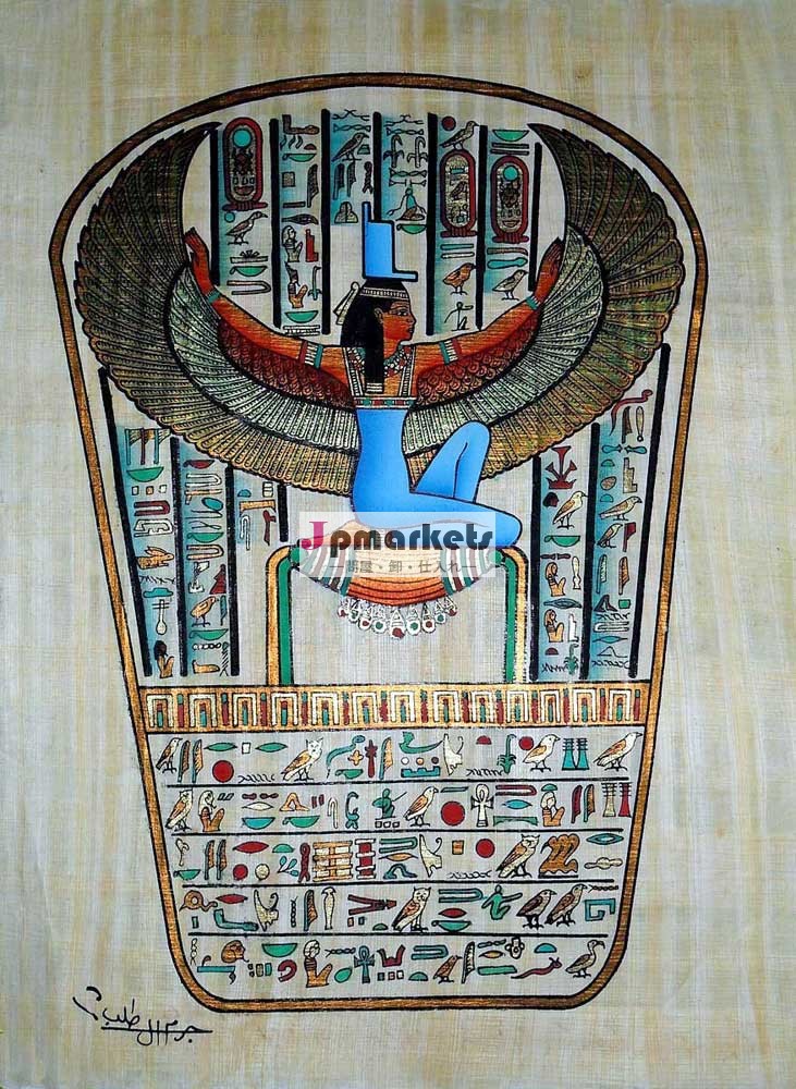 エジプトのパピルスの絵画、 翼の女神イシス問屋・仕入れ・卸・卸売り