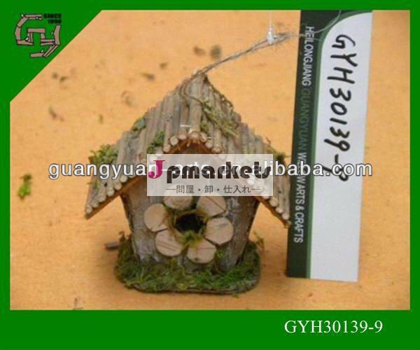 手作りの籐の天然木製の鳥の家鳥の巣問屋・仕入れ・卸・卸売り