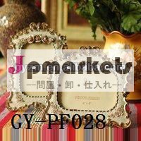ファンシー樹脂クラフト中国製古典的な様々なスタイルを持つ大人のフォトフレーム問屋・仕入れ・卸・卸売り