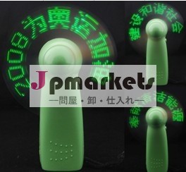 セリウムが付いている導かれたファンおよび自由のためのRoHSのサンプル問屋・仕入れ・卸・卸売り