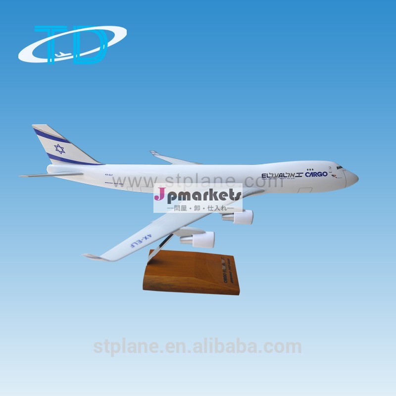 ボーイング貨物b747-4001/15047cmクリスマスのギフト問屋・仕入れ・卸・卸売り