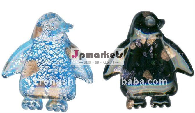 ガラスペンギンの装飾問屋・仕入れ・卸・卸売り