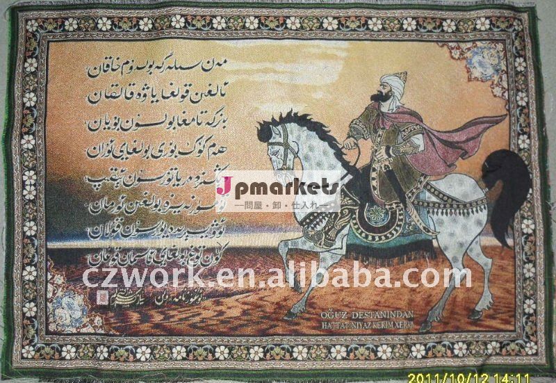 インドの最上質および低価格の宗教装飾のタペストリー/刺繍の絵画問屋・仕入れ・卸・卸売り