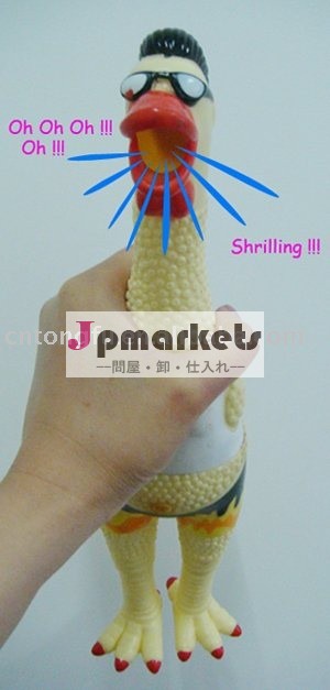 鶏のおもちゃの恋人をshrilling問屋・仕入れ・卸・卸売り