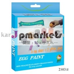 diy卵塗料問屋・仕入れ・卸・卸売り