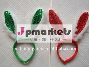 美しいイースターのウサギの毛バンド問屋・仕入れ・卸・卸売り