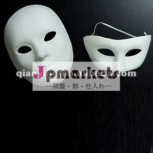 プレーンフェイスマスク使い捨て安いホワイトパーティーマスク問屋・仕入れ・卸・卸売り