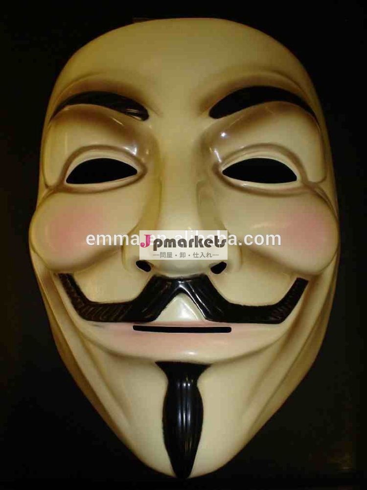 復讐のマスク用v公式ガイ・フォークス匿名mk151ハロウィン仮装衣装問屋・仕入れ・卸・卸売り