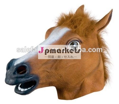 怖いハロウィーンを作る怖いマスクマスク馬ヘッドマスクqmak- 2017問屋・仕入れ・卸・卸売り