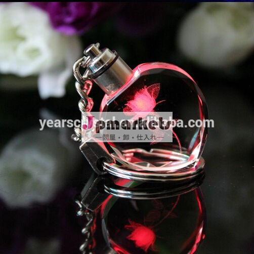 promotional gift led 3d laser crystal glass keychains with 30mm(R-0828)問屋・仕入れ・卸・卸売り