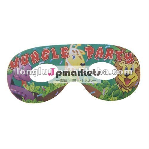 ジャングルのための普及した円形の謝肉祭のペーパー仮面舞踏会のマスクはパーティを楽しむ問屋・仕入れ・卸・卸売り
