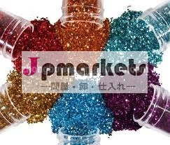 グリッターパウダー問屋・仕入れ・卸・卸売り