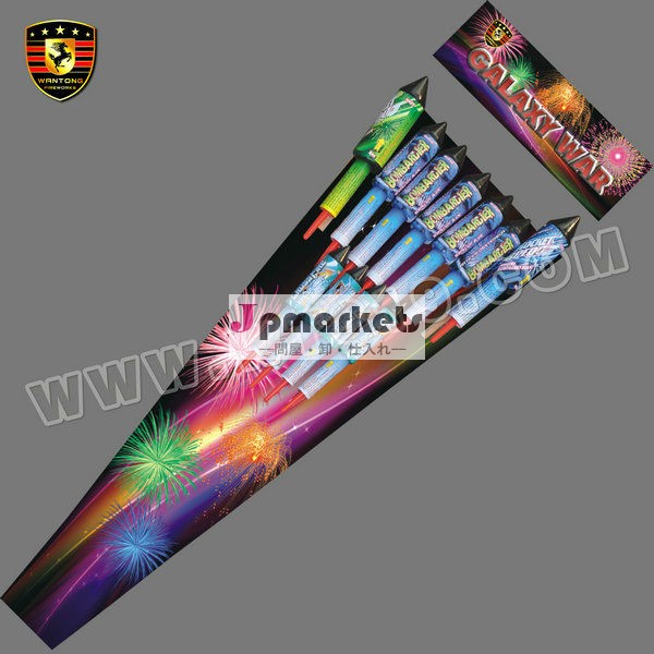 新しいデザインのために花火ロケットパック火工品2014年/cohetespirotecnica問屋・仕入れ・卸・卸売り