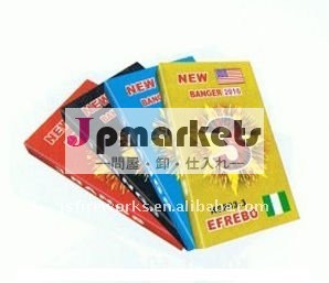 クリスマスのためのマッチクラッカー問屋・仕入れ・卸・卸売り