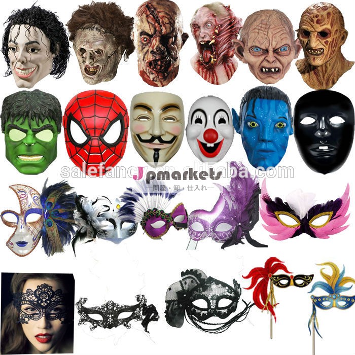 卸売クリスマスダンスパーティーカーニバル仮面舞踏会のマスクハロウィンマスクqmak- 2001問屋・仕入れ・卸・卸売り