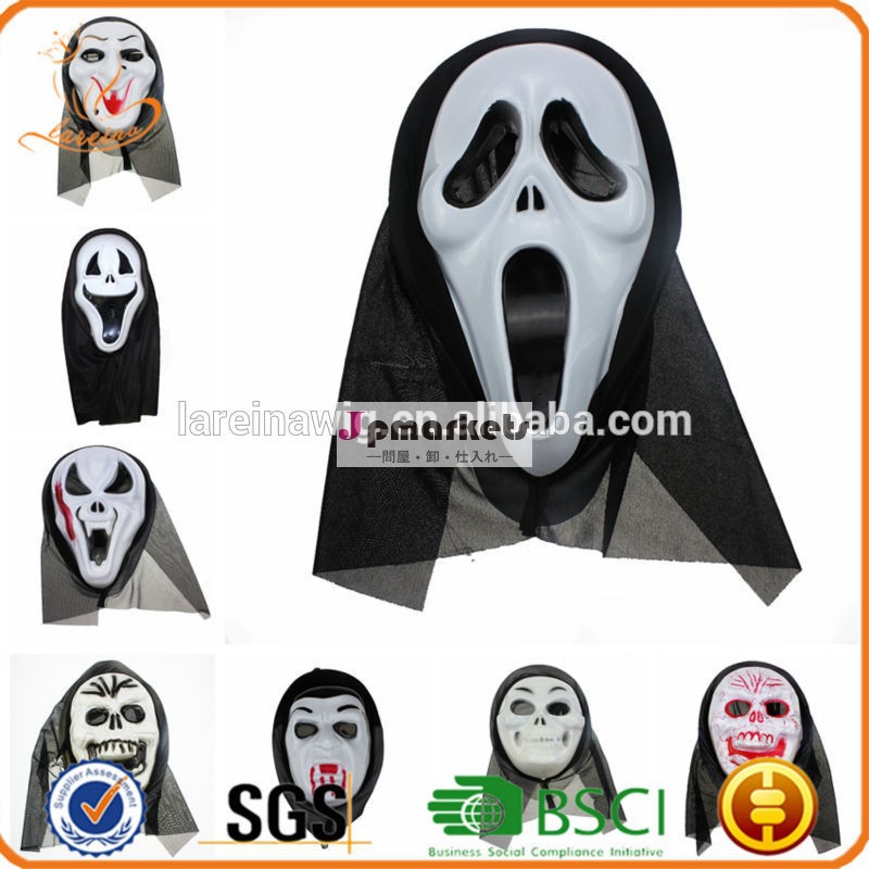 安い工場卸売pvcシリコンゴム手作り怖いハロウィーンマスク( hm1001)問屋・仕入れ・卸・卸売り