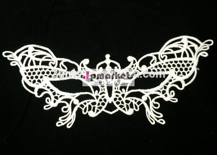 蝶の形をした女性セックスパーティーマスクレースのマスク問屋・仕入れ・卸・卸売り