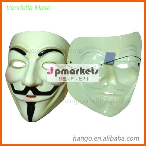 卸売クラシック高品質のpvc復讐のマスク用v問屋・仕入れ・卸・卸売り