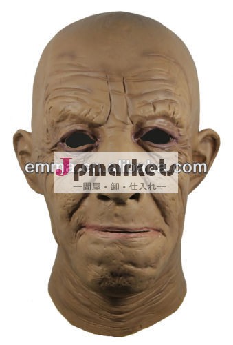 ラベンダーを切断ヘッド老人仮装変装マスク強いmk081ハロウィン衣装問屋・仕入れ・卸・卸売り