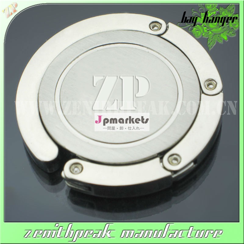 カスタムバッグハンガー高品質2014年/バッグホルダー/財布のハンガー問屋・仕入れ・卸・卸売り