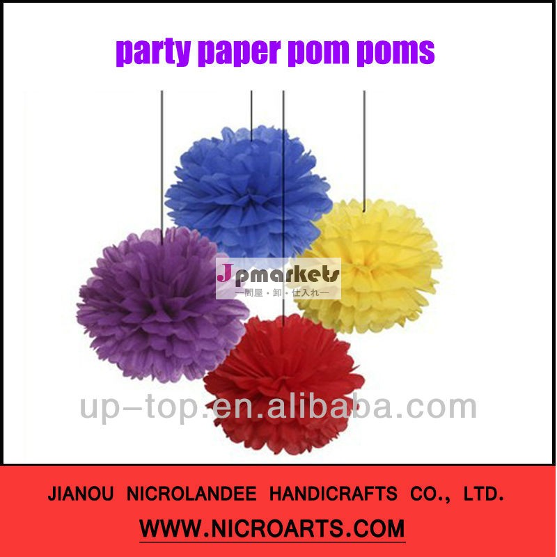 装飾花のhot~~colorfulパーティの装飾のための紙問屋・仕入れ・卸・卸売り