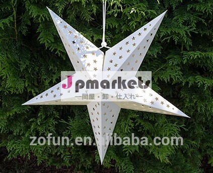 chrismas2014年星装飾紙問屋・仕入れ・卸・卸売り