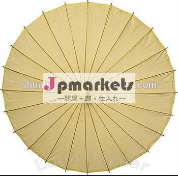 結婚式の好意の紙2014年新製品日傘問屋・仕入れ・卸・卸売り