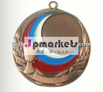 カップ金メダル- ロシア国旗の色問屋・仕入れ・卸・卸売り