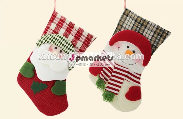 クリスマスの装飾クリスマスストッキング問屋・仕入れ・卸・卸売り