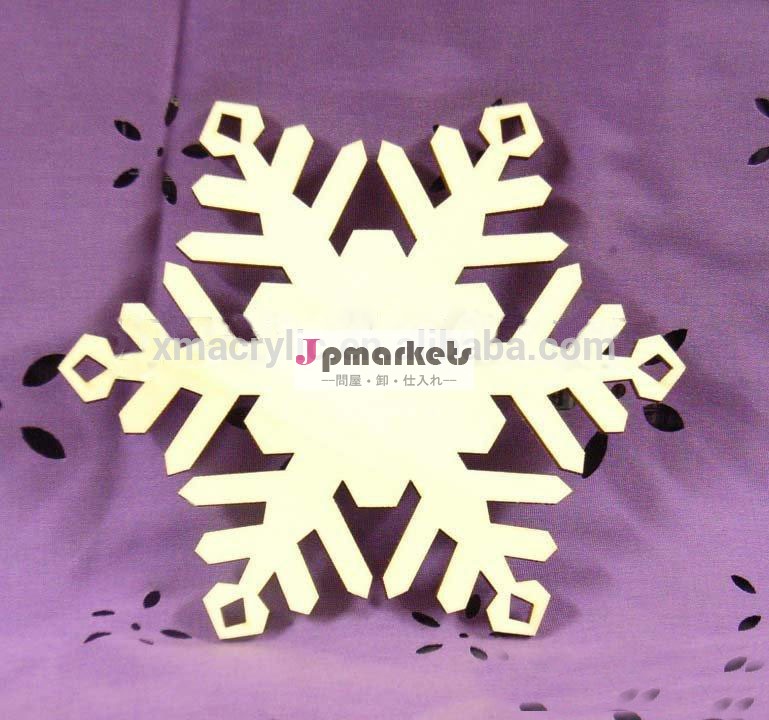 クリスマス装飾的なアクリルスノーフレーク/snowflackpmma問屋・仕入れ・卸・卸売り