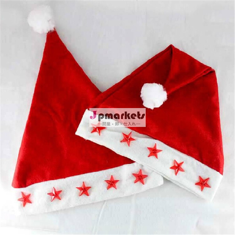 熱い販売の新しい到着ledエレクトロニッククリスマスサンタ帽子キャップスタークリスマスパーティーのために供給する最高品質のクリスマス帽子ライト問屋・仕入れ・卸・卸売り
