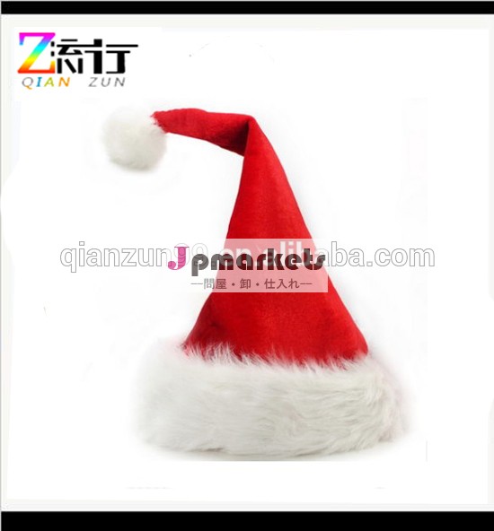 クリスマス装飾2014年/長い豪華なクリスマス帽子問屋・仕入れ・卸・卸売り
