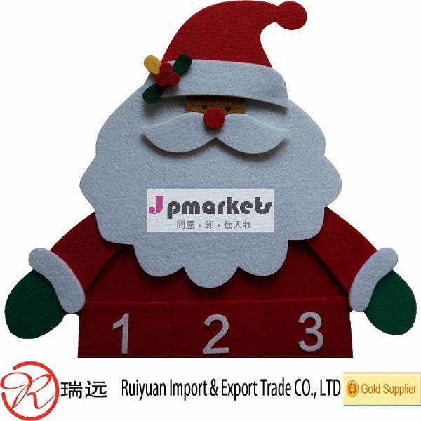 Alibabaの熱い販売の2014年!!! 高postiveフィードバックサンタクロースフェルトクリスマスアドベントカレンダーの昇進のギフト問屋・仕入れ・卸・卸売り