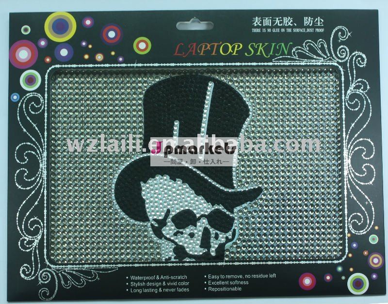 ラップトップのステッカー問屋・仕入れ・卸・卸売り