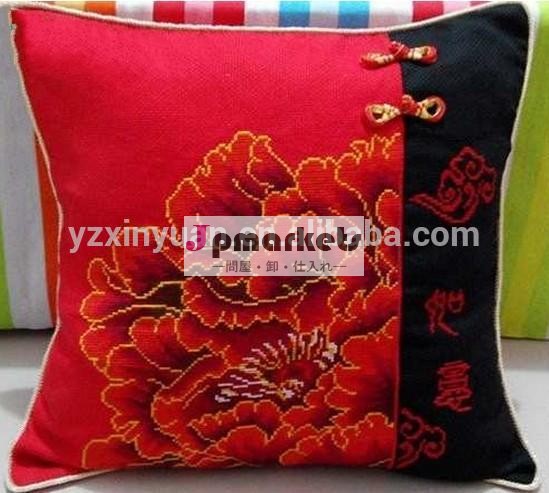 クロスステッチ。 yzxinyuanクロスステッチセット。 新しい写真5450-08月2014年問屋・仕入れ・卸・卸売り