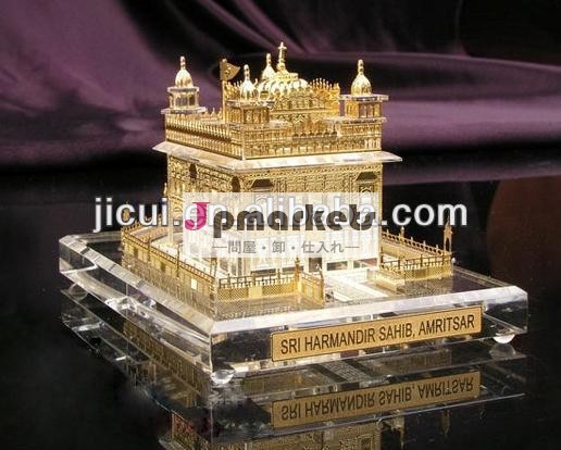 結晶黄金寺院モデル、 クリスタルビルディングモデルお土産インドのために製造問屋・仕入れ・卸・卸売り