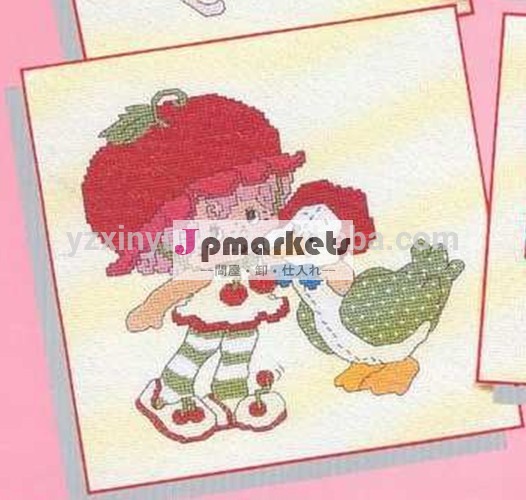 クロスステッチ。 yzxinyuanクロスステッチセット。 新しい写真8月2014年5453( 2)- 0問屋・仕入れ・卸・卸売り
