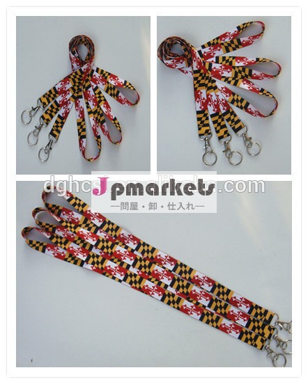 Maryland lanyard, heat transfer printing lanyard, custom printed lanyard問屋・仕入れ・卸・卸売り