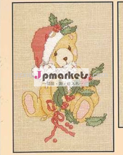 クロスステッチ。 yzxinyuanクロスステッチセット。 新しい写真5447-08月2014年問屋・仕入れ・卸・卸売り