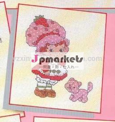 クロスステッチ。 yzxinyuanクロスステッチセット。 新しい写真8月2014年5453( 3)- 0問屋・仕入れ・卸・卸売り